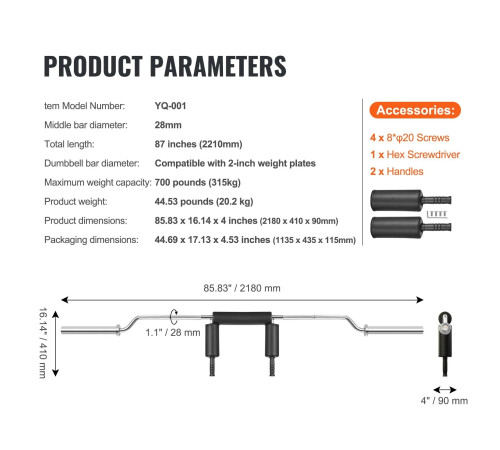 Гриф для штанги VEVOR 221 см, 315 кг