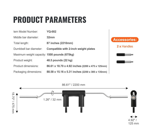 Гриф для штанги VEVOR 221 см, 675 кг