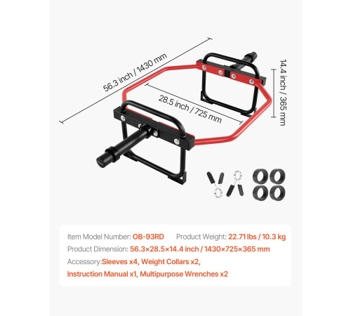 Трапеційна штанга шестигранна VEVOR 55 мм