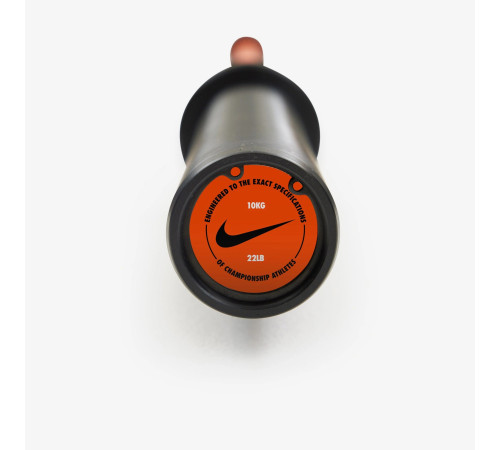 Гриф вигнутий Nike Nike Strength Shield Curl Bar 10 кг