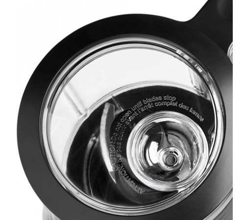Кухонний мінікомбайн KitchenAid 5KFC0516EBM 1,2 л