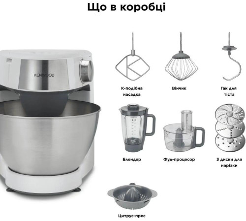 Кухонна машина Kenwood KHC29A.H0WH