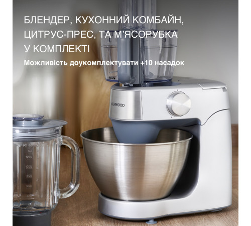 Кухонна машина Kenwood KHC29A.R0SI
