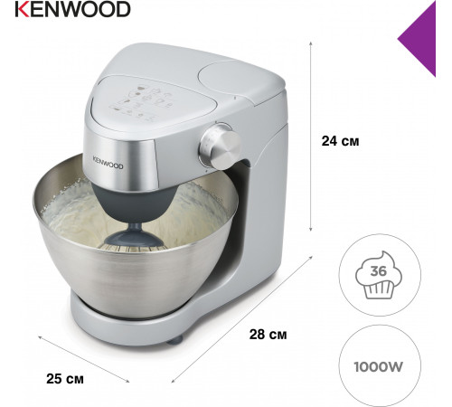 Кухонна машина Kenwood KHC29A.R0SI