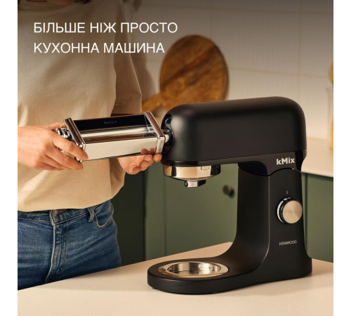 Кухонна машина Kenwood KMX 751 ABK