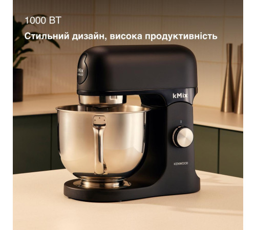 Кухонна машина Kenwood KMX 751 ABK