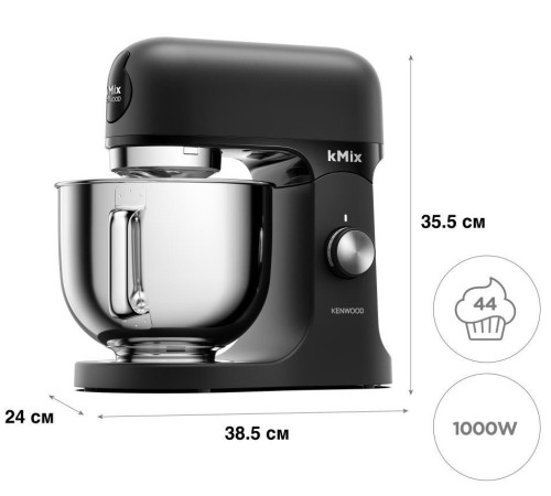 Кухонна машина Kenwood KMX 751 ABK