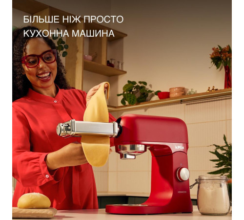 Кухонна машина Kenwood KMX 751 ARD