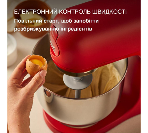 Кухонна машина Kenwood KMX 751 ARD