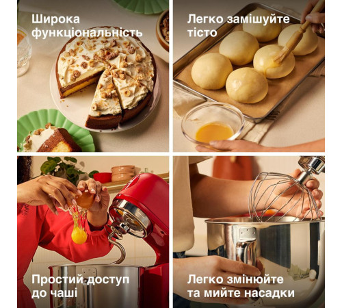 Кухонна машина Kenwood KMX 751 ARD