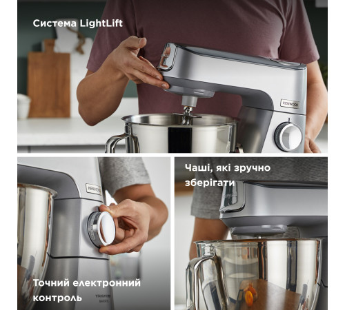 Кухонна машина Kenwood KVC 85.594 SI