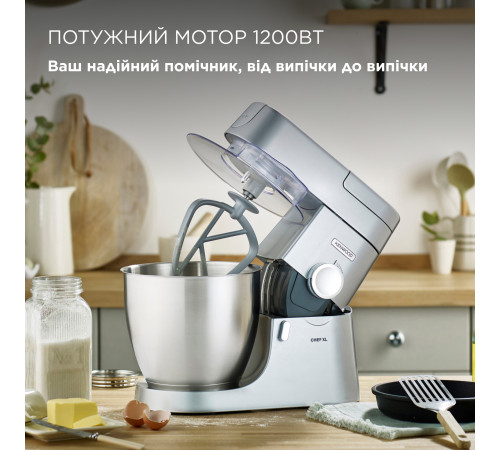 Кухонна машина Kenwood KVL 4100 S