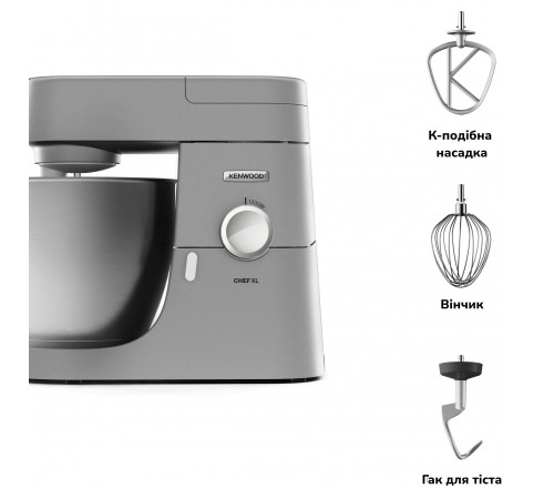 Кухонна машина Kenwood KVL 4100 S