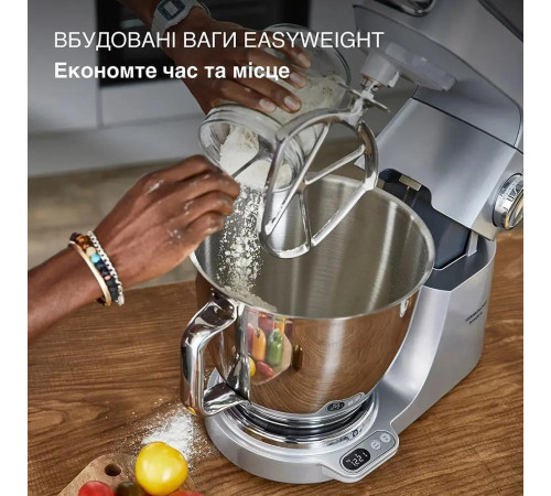 Кухонна машина Kenwood KVL 85.124 SI