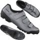 Кросівки SHIMANO MTB XC1 SH-XC100 срібні розмір 44