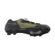 Кросівки SHIMANO MTB XC5 SH-XC502 BOA SPD розмір 44