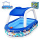 Басейн надувний дитячий Bestway 54370 213x155x132 см