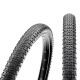 Шина велосипедна безкамерна 28 /700x40C/ MAXXIS RAMBLER 60TPI SILKSHIELD - чорний