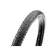 Шина велосипедна безкамерна 28 /700x40C/ MAXXIS RAMBLER 60TPI SILKSHIELD - чорний