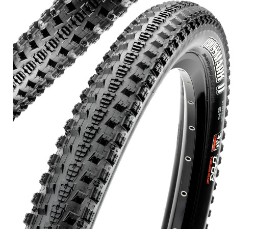 Складна шина 27,5 x 2,10 MAXXIS CROSSMARK II 60TPI Складна шина 27,5 x 2,10 MAXXIS CROSSMARK II 60TPI
