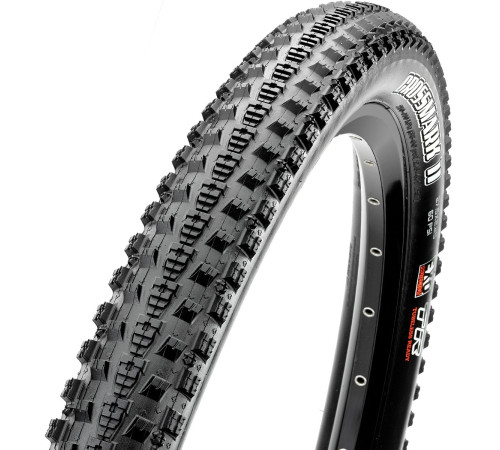 Складна шина 27,5 x 2,10 MAXXIS CROSSMARK II 60TPI Складна шина 27,5 x 2,10 MAXXIS CROSSMARK II 60TPI