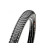 Шина 29 x 2,20 MAXXIS IKON 60TPI EXO TR DUAL складна