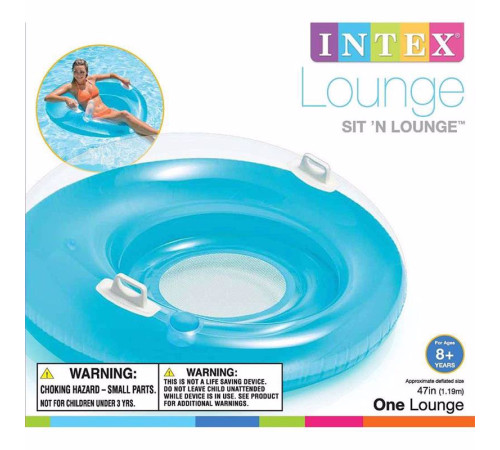 Крісло надувне для басейну Intex 58883-blue, 119 см, блакитне Крісло надувне для басейну Intex 58883-blue, 119 см, блакитне