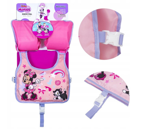 Жилет для плавання Bestway Minnie 9101A