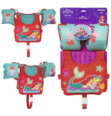 Kamizelka do nauki pływania Arielka Bestway 9101l