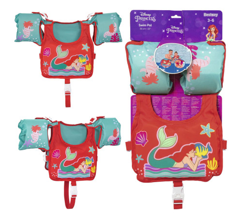Kamizelka do nauki pływania Arielka Bestway 9101l