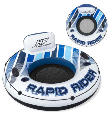 Koło do pływania Rapid Rider śr. 135 cm 2 uchwyty Bestway 43116