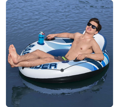 Koło do pływania Rapid Rider śr. 135 cm 2 uchwyty Bestway 43116