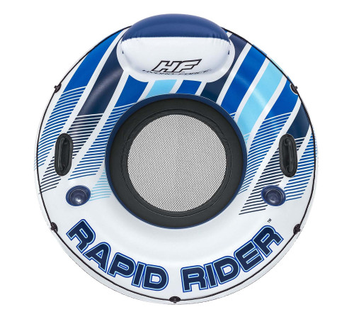 Koło do pływania Rapid Rider śr. 135 cm 2 uchwyty Bestway 43116