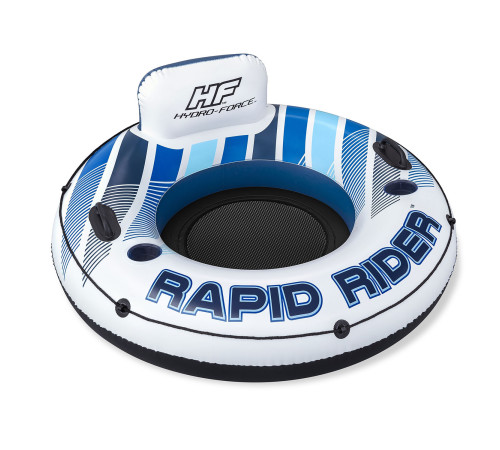 Koło do pływania Rapid Rider śr. 135 cm 2 uchwyty Bestway 43116