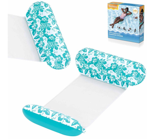 Materac dmuchany do pływania Comfort Plush Bestway 43839