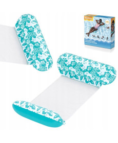 Матрац надувний для плавання Bestway Comfort Plush 43839, 140 х 87 см