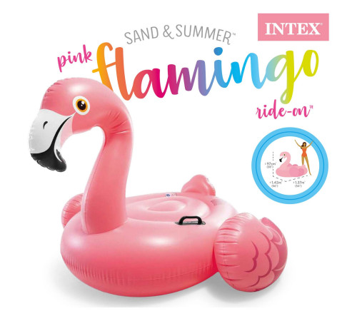 Пліт надувний пляжний з ручками INTEX 57558 Фламінго, 142 x 140 x 94 см Пліт надувний пляжний з ручками INTEX 57558 Фламінго, 142 x 140 x 94 см