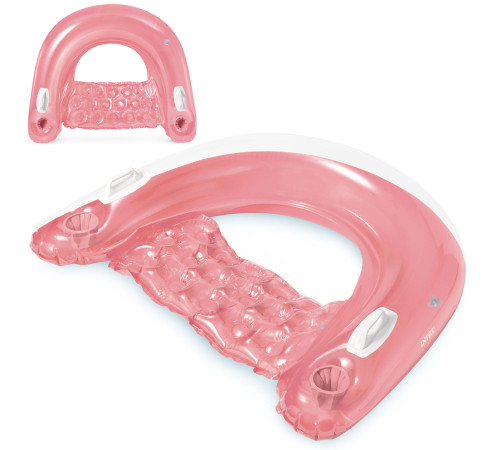 Fotel do pływania z uchwytami 147 x 99 cm różowy INTEX 58859