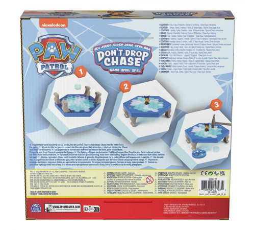 Настільна гра Spin Master Врятуй гонщика "Щенячий патруль"