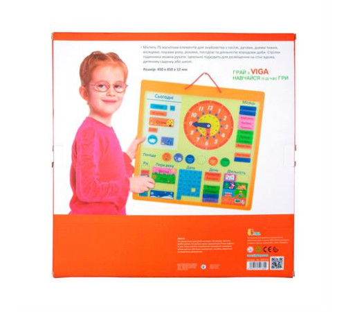 Магнітний календар Viga Toys із годинником українською мовою (50377U) Магнітний календар Viga Toys із годинником українською мовою (50377U)