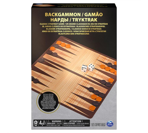 Настільна гра Spin Master Нарди