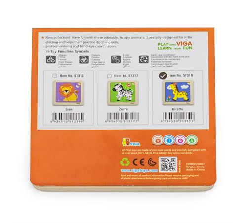 Дерев'яний мініпазл Viga Toys Жираф, 4 ел. (51319) Дерев'яний мініпазл Viga Toys Жираф, 4 ел. (51319)