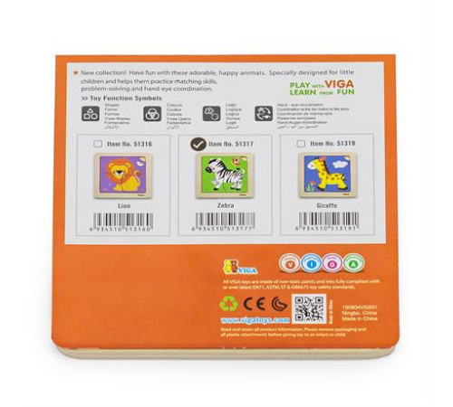 Дерев'яний мініпазл Viga Toys Зебра, 4 ел. (51317) Дерев'яний мініпазл Viga Toys Зебра, 4 ел. (51317)