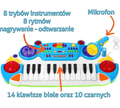 Дитячий синтезатор + Малі барабани + Мікрофон 3+ Дитячий синтезатор + Малі барабани + Мікрофон 3+