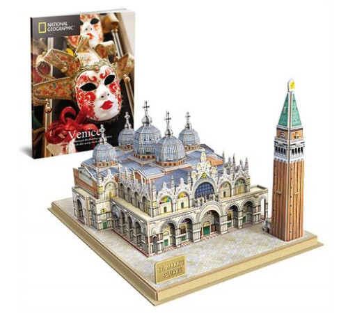 3D пазл CubicFun National Geographic Площа Святого Марка (DS0980h) 3D пазл CubicFun National Geographic Площа Святого Марка (DS0980h)