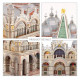 3D пазл CubicFun National Geographic Площа Святого Марка (DS0980h)