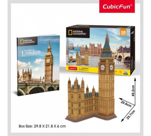 3D пазл CubicFun National Geographic Біг-Бен (DS0992h) 3D пазл CubicFun National Geographic Біг-Бен (DS0992h)