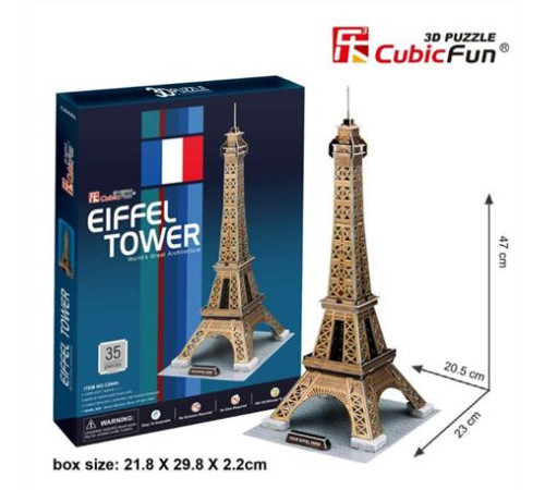 3D пазл CubicFun Ейфелева вежа (C044h) 3D пазл CubicFun Ейфелева вежа (C044h)