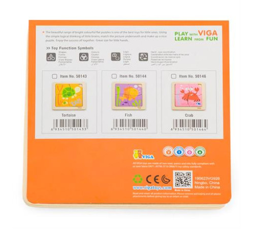 Дерев'яний мініпазл Viga Toys Рибка, 4 ел. (50144) Дерев'яний мініпазл Viga Toys Рибка, 4 ел. (50144)