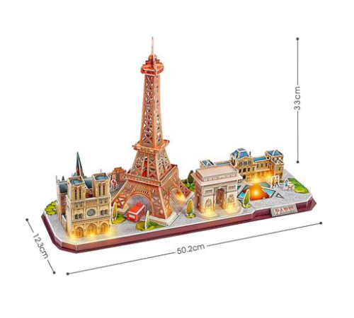 3D пазл CubicFun City Line з LED-підсвіткою Париж (L525h) 3D пазл CubicFun City Line з LED-підсвіткою Париж (L525h)